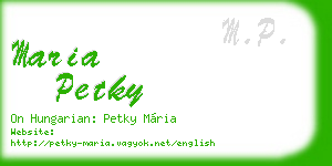 maria petky business card